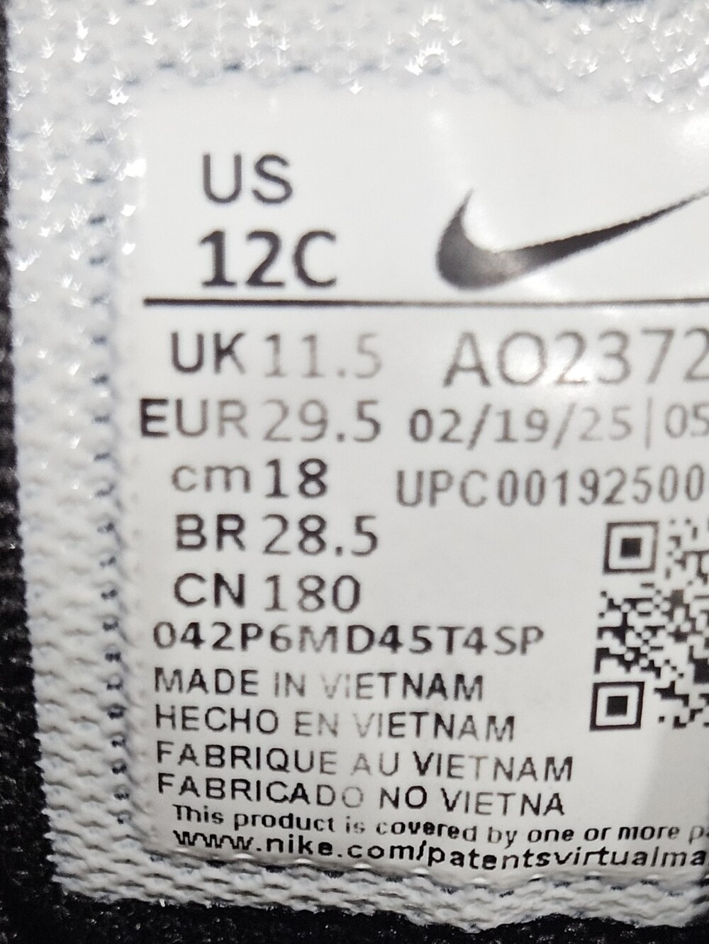 Nike Air 270 Black Mesh Running Sneakers with Subtle Swoosh - Picture 6 of 6